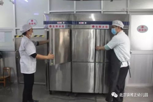 双重喜讯 幼儿园荣获食品安全A级评估，同步开展电脑销售与维修服务