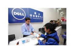 上海戴尔笔记本电脑售后维修中心（浦东点） 一站式电脑销售与专业维修服务