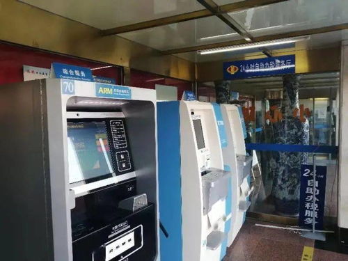 天津最新各区24小时自助办税服务厅一览 电脑销售与维修服务指南