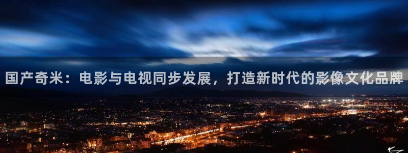 老子伦理影视
