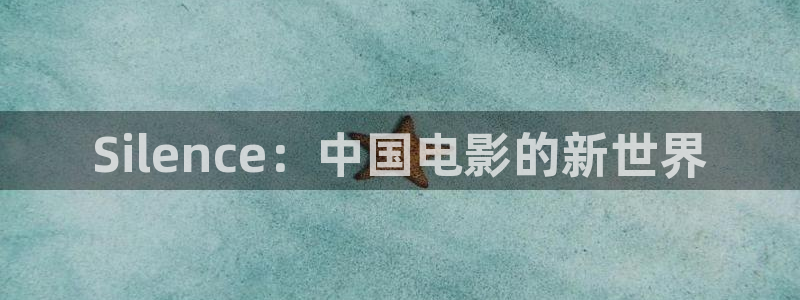 伦理影视在线