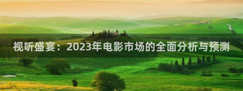 免费伦理影院